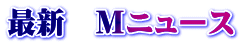 ŐV@lj[X