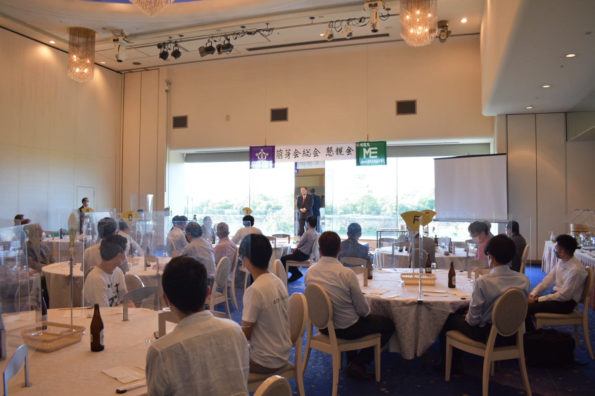 萠芽会総会・懇親会1