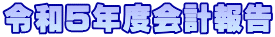 5ǯٲ