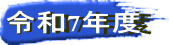 ߘa7Nx
